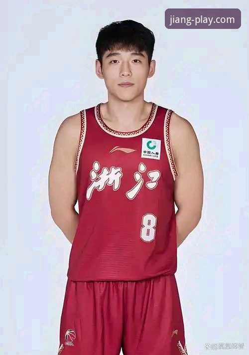 浙江83-81加时逆转宁波晋级八强——大江体育平台观赛体验与赛后数据解读
